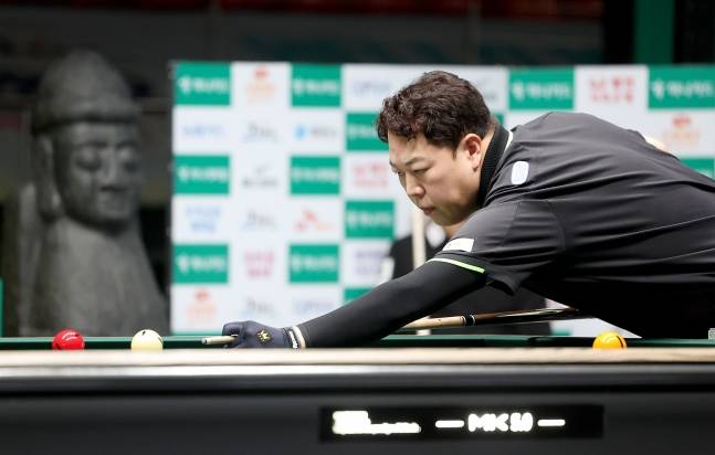 강동궁. /사진=PBA 투어 제공