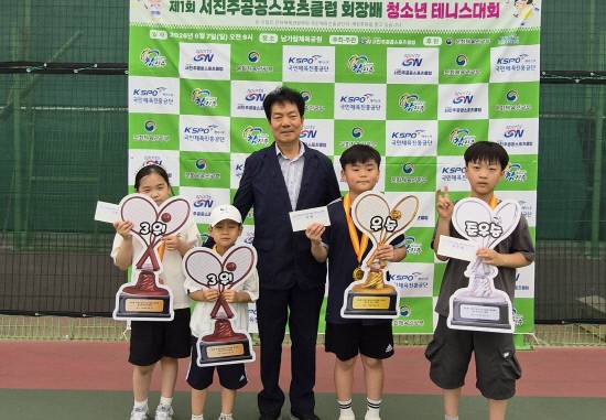 10세부 시상식 모습.
