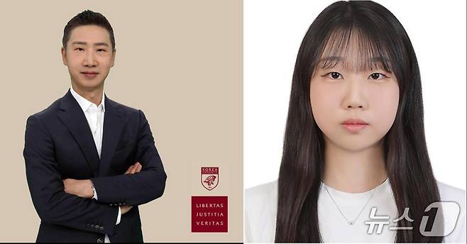 고려대 임희석 연구팀.(고려대 제공)