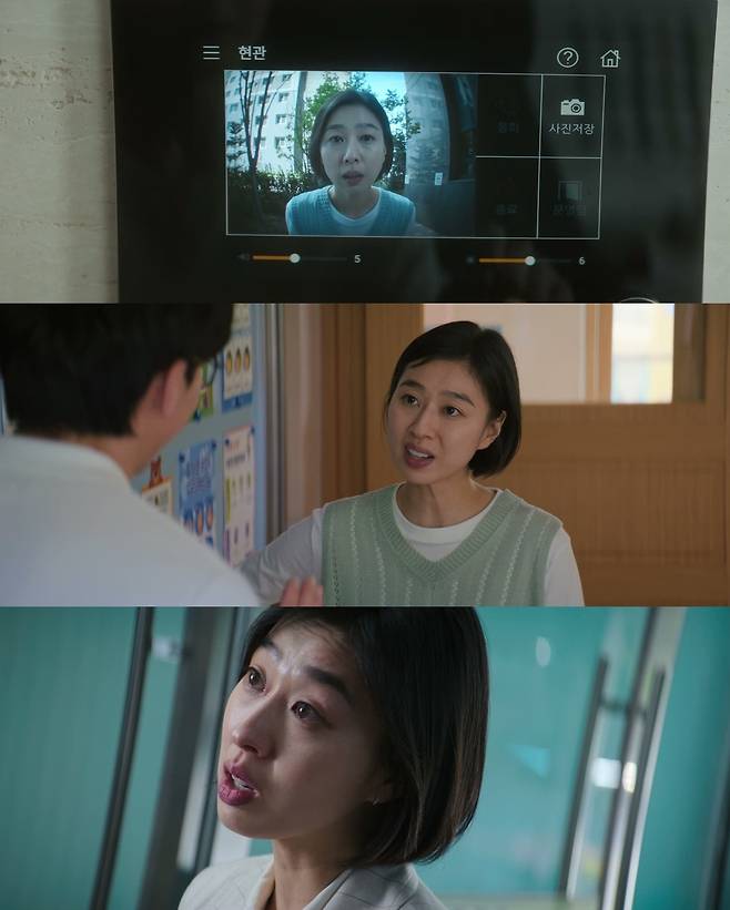 넷플릭스 '참교육'
