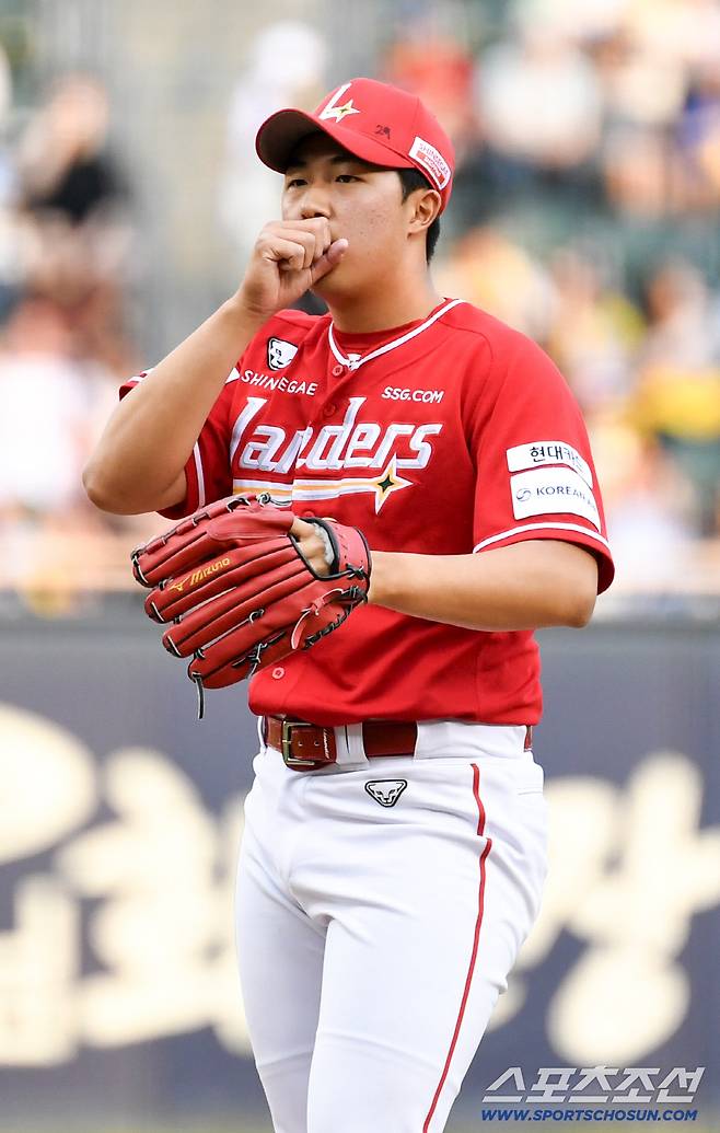 9일 잠실구장에서 열린 LG와 SSG의 경기. 1회 마운드에 오른 SSG 선발 김민준. 잠실=박재만 기자 pjm@sportschosun.com/2026.06.09/