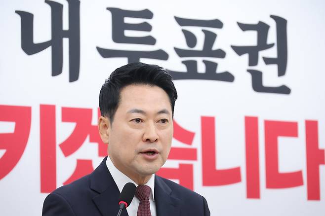 장동혁 국민의힘 대표가 7일 서울 여의도 국회에서 재선거 요구 기자회견을 하고 있다. 2026.6.7 ⓒ 뉴스1