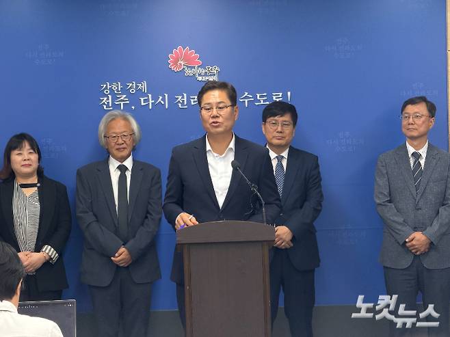 조지훈 전북 전주시장 당선인이 인수위 구성을 설명하고 있다. 남승현 기자