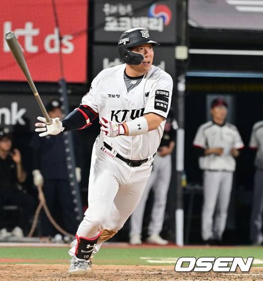 OSEN DB