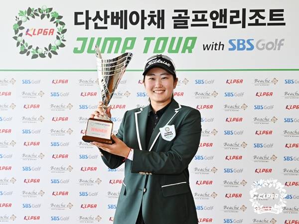 김도희E / 사진=KLPGA 제공
