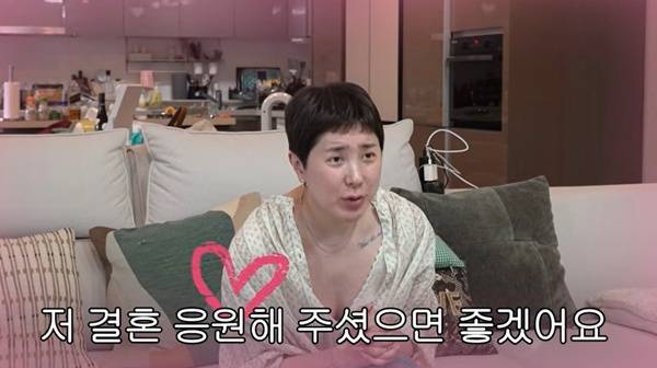 서인영 / 사진=유튜브 개과천선 캡처