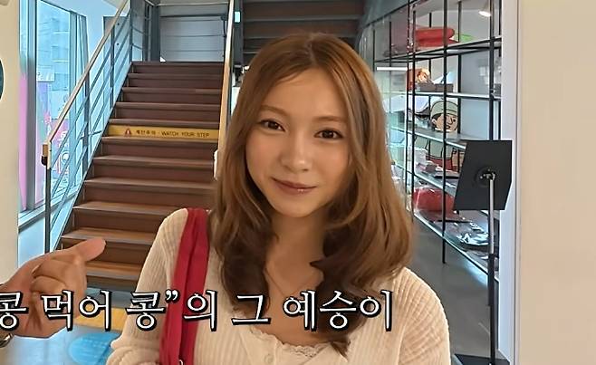 ▲ 갈소원이 여행 유튜버의 영상에 깜짝 등장해 눈길을 끌었다. 출처|유튜브 채널 ‘상가의 안녕히살아보기’