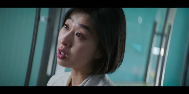 박지연 /사진='참교육'