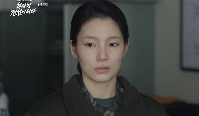 '취사병 전설이 되다'에서 조예린 역을 맡은 한동희 / 사진=tvN