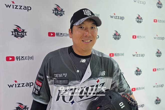 9일 경기 후 인터뷰에 나선 KT 김현수. 수원=윤승재 기자