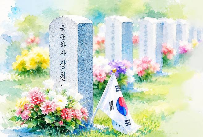 김지윤 기자