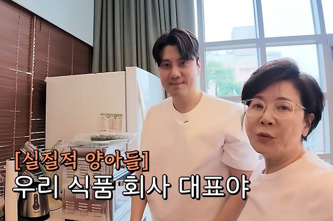 배우 박정수가 5년 전 알게 된 식품업체 대표를 '실질적 양아들'이라 소개했다. /사진=유튜브 채널 '웬만해선 정수를 막을 수 없다' 영상