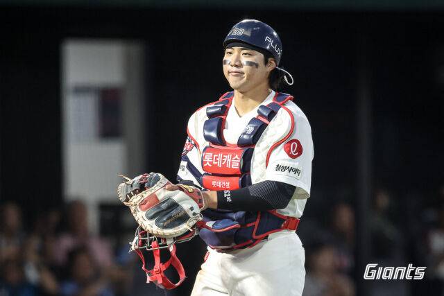 롯데 자이언츠는 9일 사직구장 두산 베어스와 홈 경기를 치렀고 5-6으로 패해 5연패에 빠졌다./롯데 자이언츠 제공