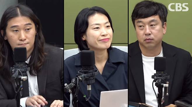 박성태의 뉴스쇼 유튜브 캡처 영상