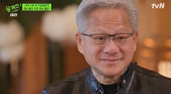 유 퀴즈 온 더 블럭 / 사진=tvN 캡처