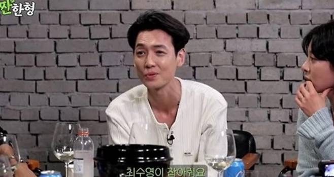 유튜브 '짠한형 신동엽'