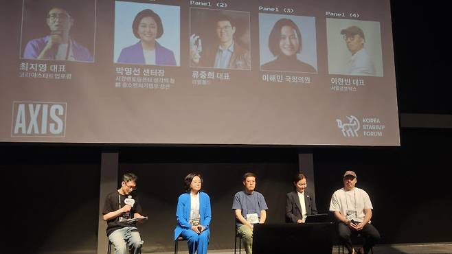 사진 왼쪽부터 최지영 코리아스타트업포럼 대표, 박영선 전 중소벤처기업부 장관, 류중희 리얼월드 대표, 이해민 조국혁신당 의원, 이한빈 서울로보틱스 대표(사진=김영환 기자)