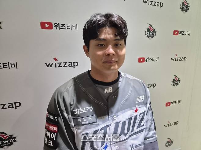 KT 권동진이 10일 수원케이티위즈파크에서 열린 2026 KBO리그 정규시즌 삼성전 승리 후 인터뷰에 응했다. 수원 | 김동영 기자 raining99@sportsseoul.com