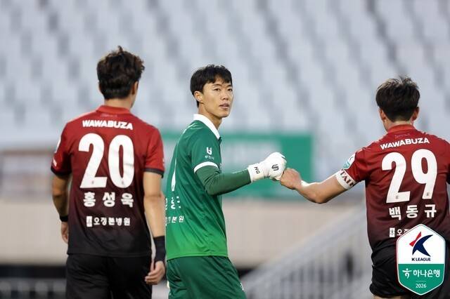 김형근