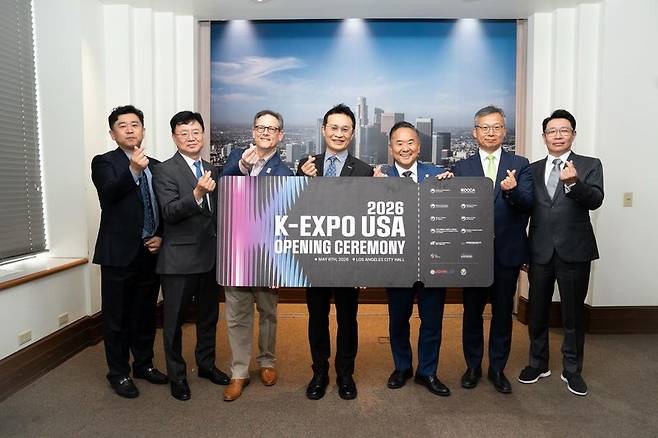2026 K엑스포 USA. 콘진원 제공