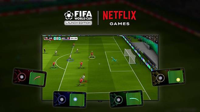 FIFA 월드컵 론칭 에디션