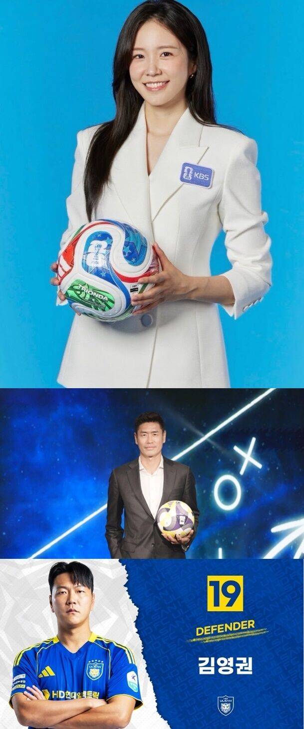 오는 12일 오전 8시 50분 방송되는 KBS 2TV '2026 FIFA 북중미 월드컵 프리쇼' 진행을 맡은 장예원과 게스트 설기현, 김영권(위에서부터)./장예원 소셜미디어, KBS