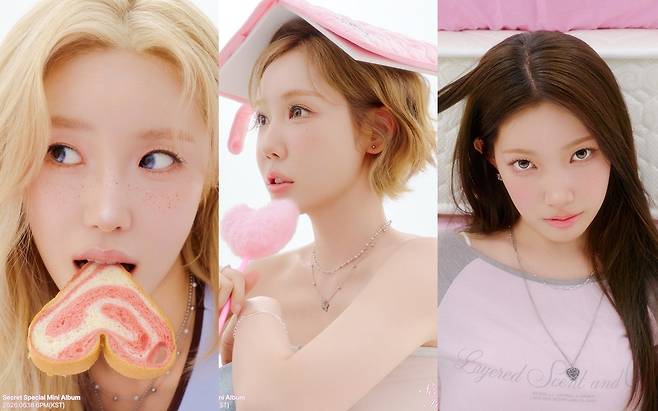 사진제공=알비더블유(RBW)