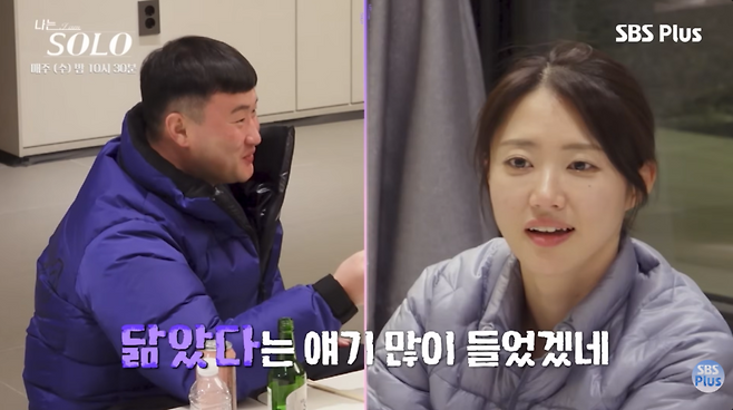 ▲ 출처| 'SBS Plus 스플스' 유튜브