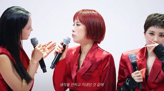 사진=유튜브 '개과천선 서인영'