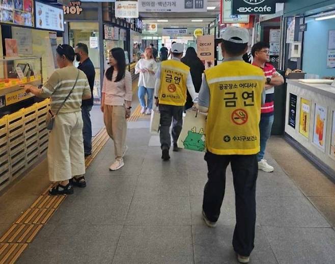 용인특례시는 제38회 세계 금연의 날을 맞아 건강한 금연환경을 조성하기 위해 캠페인을 펼쳤다. 사진=용인시
