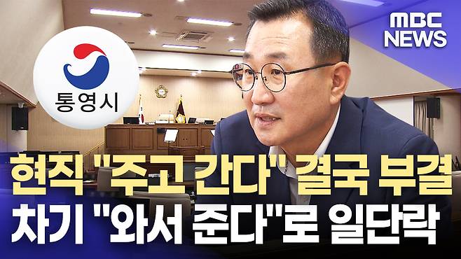 뉴스 관련 사진