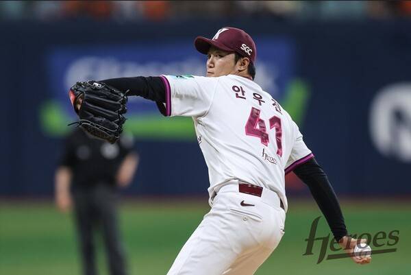 12일 키움이 서울 고척스카이돔에서 열린 2026 신한 SOL KBO리그 한화와의 홈 경기에서 4-3 역전승을 거뒀다.(키움 선발투수 안우진, 6이닝 95구 5피안타 1피홈런 7탈삼진 2볼넷 2실점). /사진=키움 히어로즈
