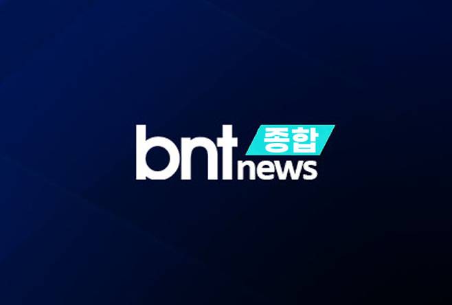 인천 재활용센터 시신 일부 발견… 학생 추정 수사 확대