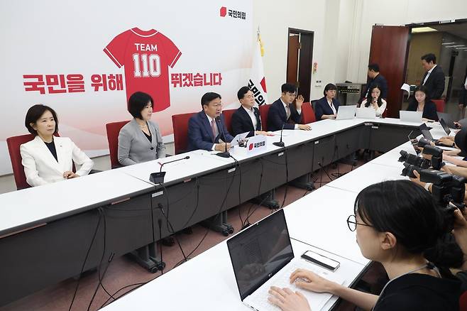 정점식 국민의힘 원내대표가 12일 오전 서울 여의도 국회에서 열린 현안 관련 기자간담회에서 발언을 하고 있다. 2026.06.12. 뉴시스