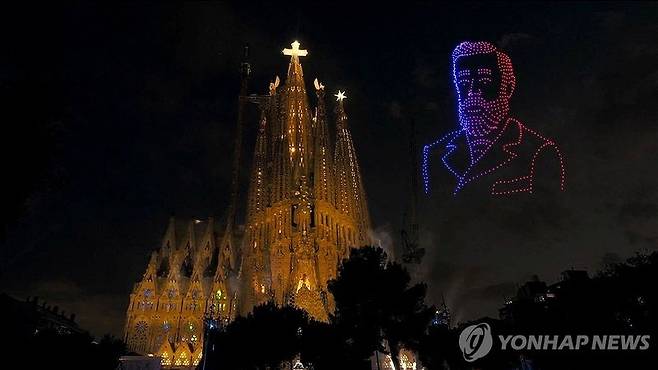 (출처=연합뉴스)
