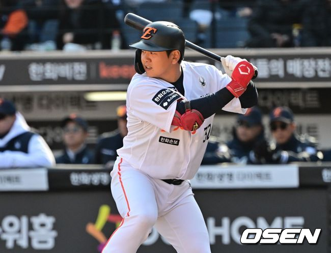 한화 장규현 / OSEN DB
