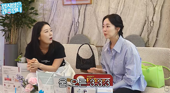 전 아나운서 박은영이 둘째 출산 이후 실리프팅을 고백하며 한층 탄력 있어진 외모를 자랑했다. 밉지않은 관종언니