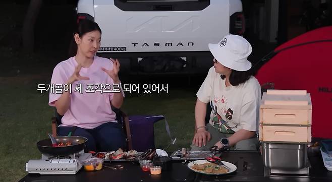 유튜브 채널 '한혜진'