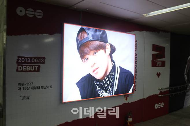 (사진=김현식 기자)