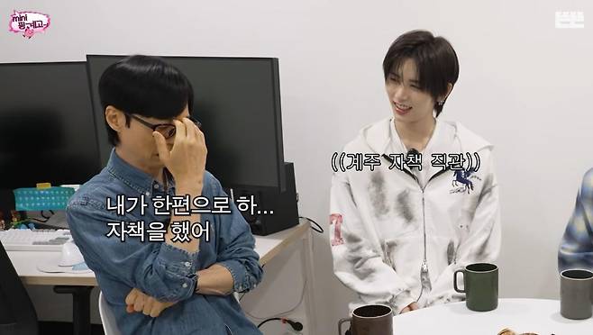출처:‘유튜브 뜬뜬’