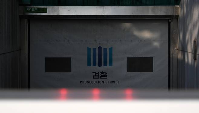 서울 서초구 대검찰청의 모습. 이상섭 기자