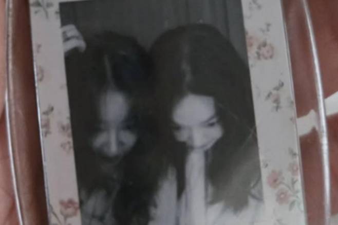 출처:공효진
