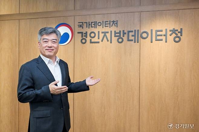 송영선 경인지방데이터청장. 윤원규기자