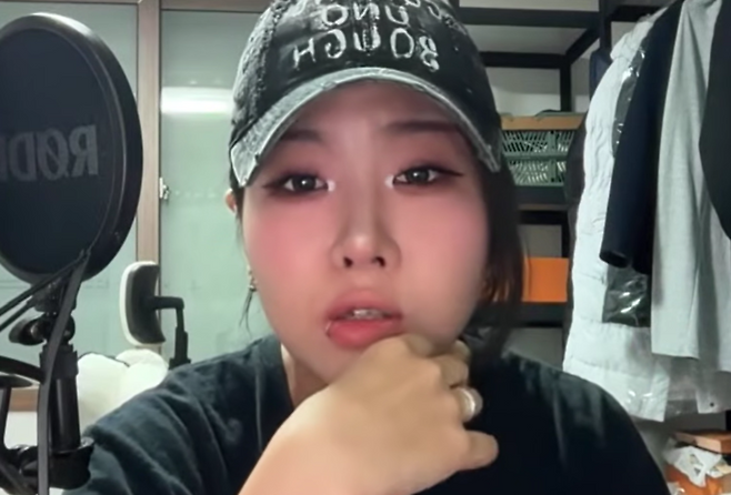 곽혈수. 사진|유튜브 영상 캡처