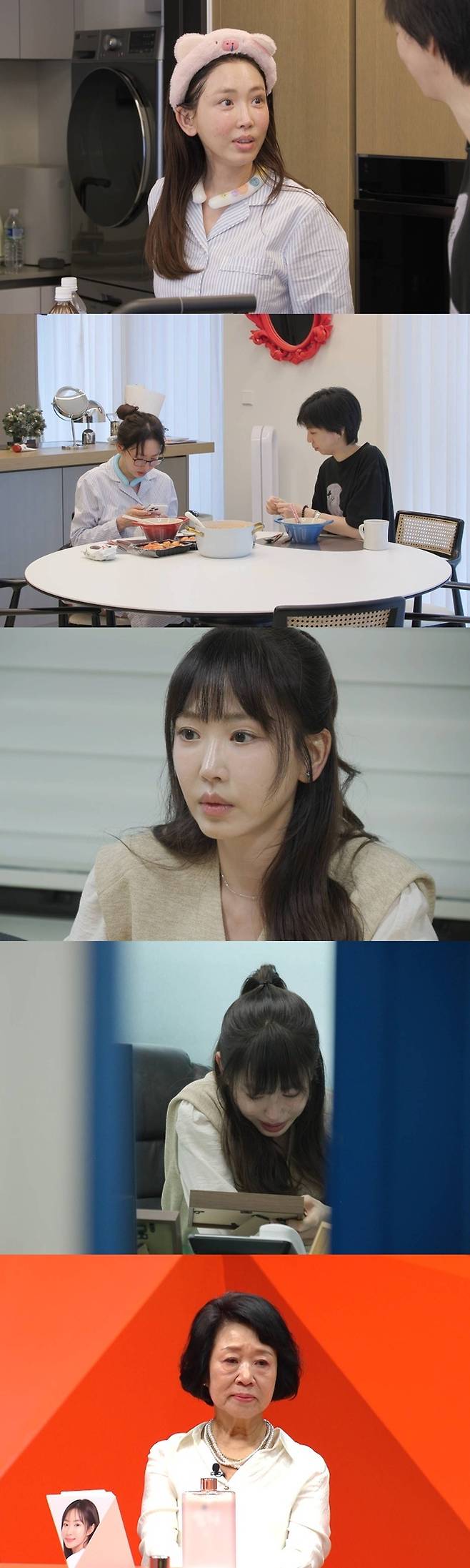 SBS ‘미운 우리 새끼’ 제공