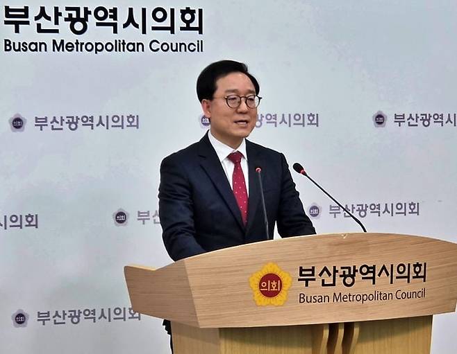 김형철 부산시의원