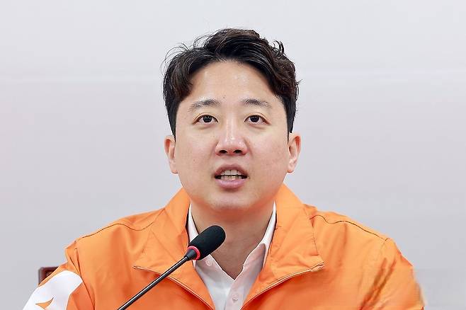 이준석 개혁신당 대표. 연합뉴스