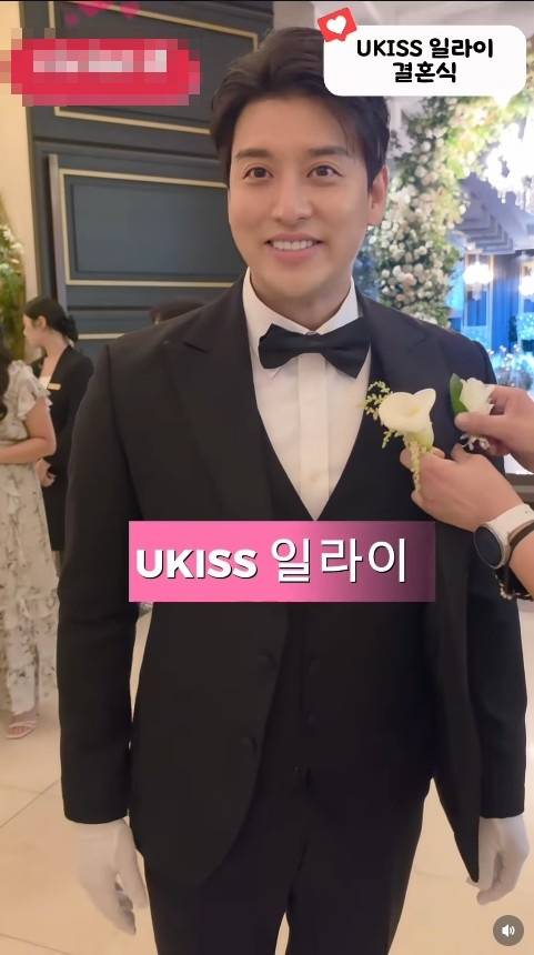 SNS 캡처