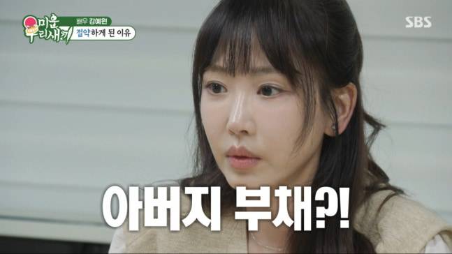 티브이데일리 포토