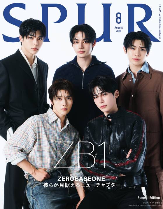 제로베이스원, SPUR 8월호